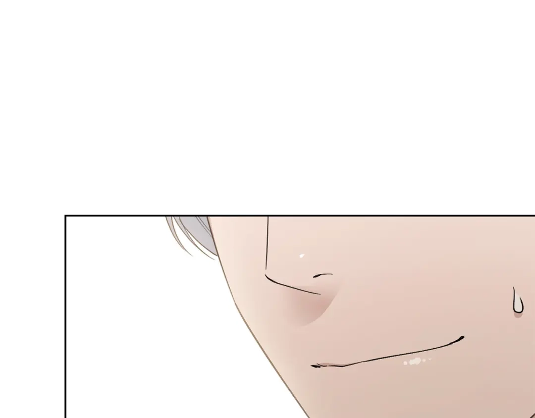 《陛下，别对我动心》第51话 婚礼预算 第131页
