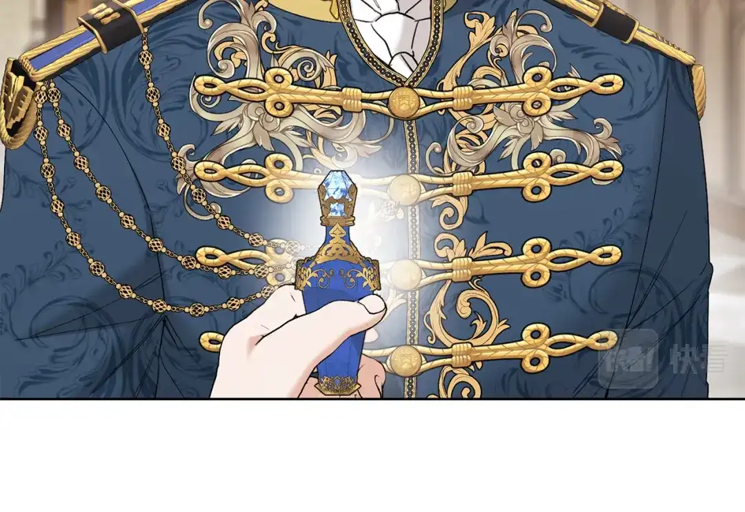 《陛下，别对我动心》第51话 婚礼预算 第115页