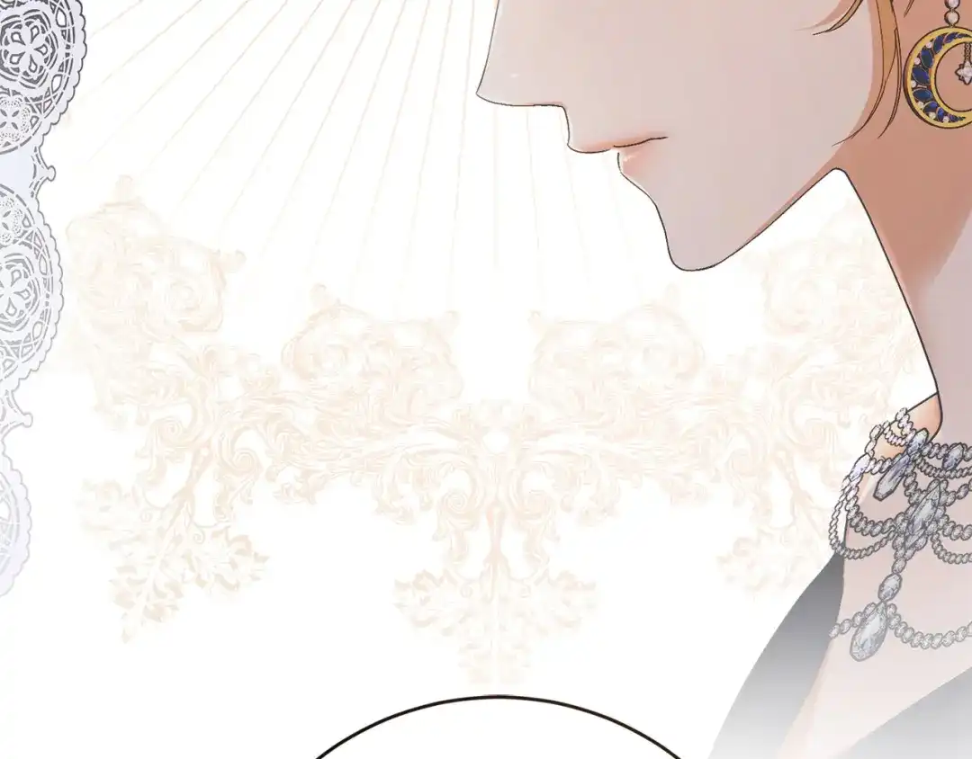 《陛下，别对我动心》第51话 婚礼预算 第44页