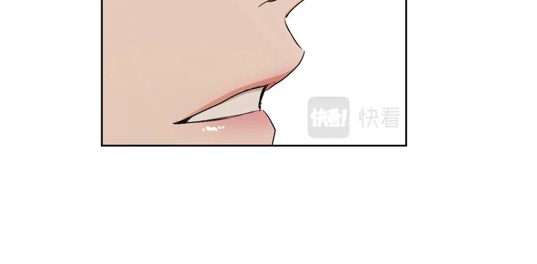 《陛下，别对我动心》第52话 记住我 第148页