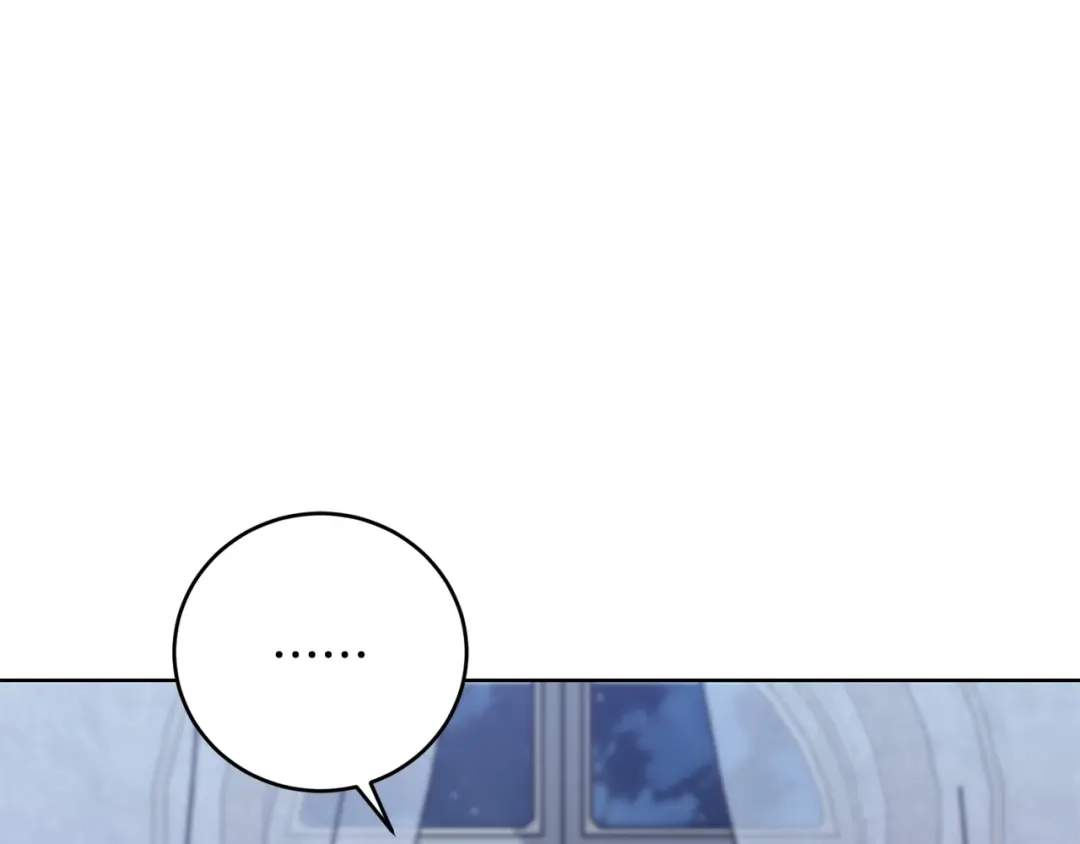 《陛下，别对我动心》第53话 父母初相遇 第92页