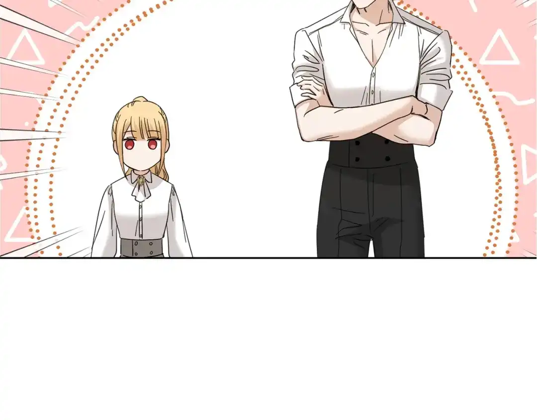 《陛下，别对我动心》第54话 印象深刻 第184页