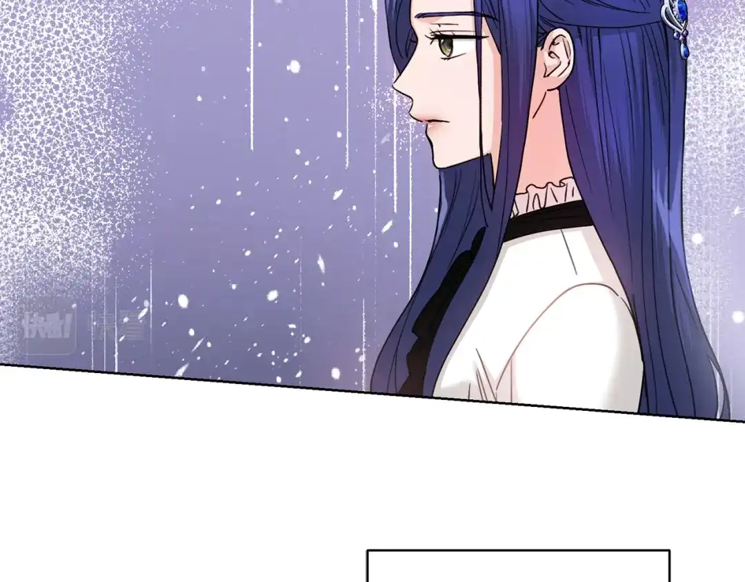 《陛下，别对我动心》第54话 印象深刻 第145页