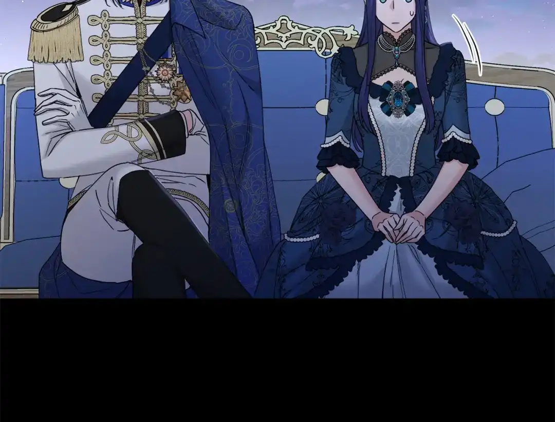 《陛下，别对我动心》第54话 印象深刻 第51页
