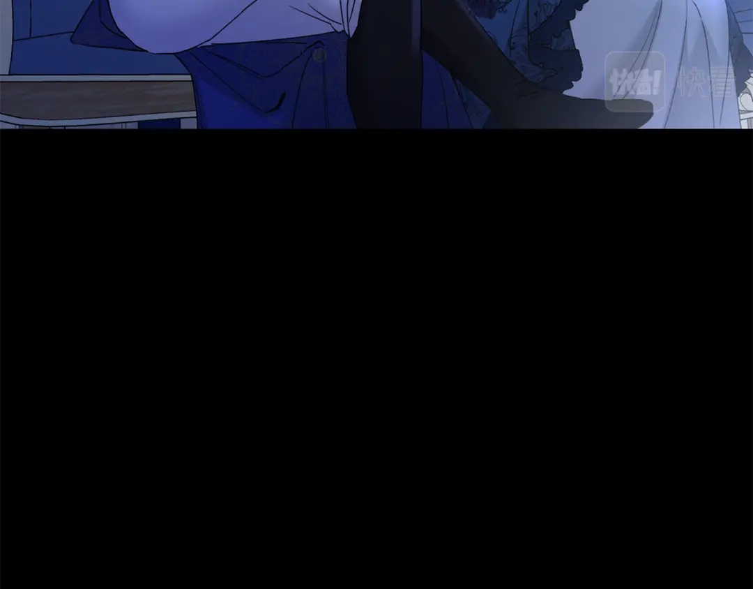 《陛下，别对我动心》第54话 印象深刻 第82页