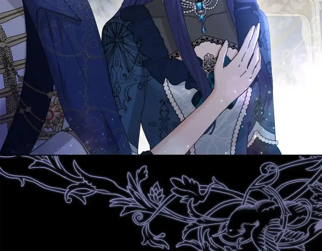 《陛下，别对我动心》第54话 印象深刻 第96页
