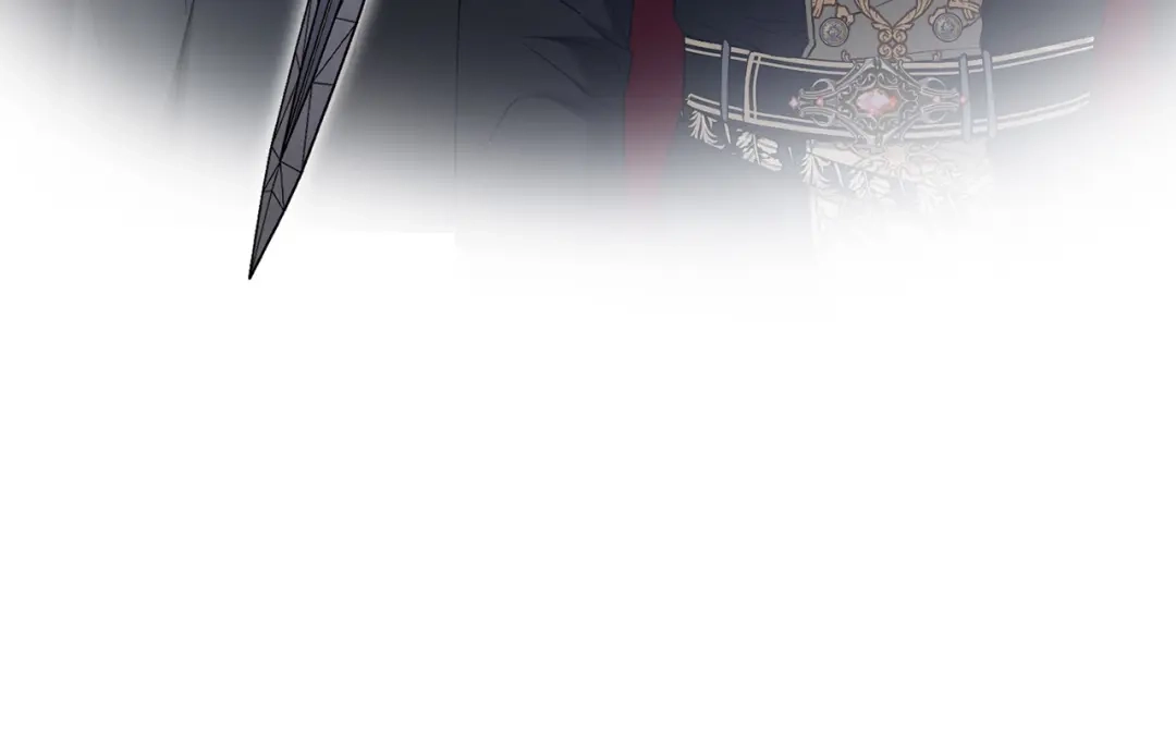 《陛下，别对我动心》第55话 特别的称呼 第44页