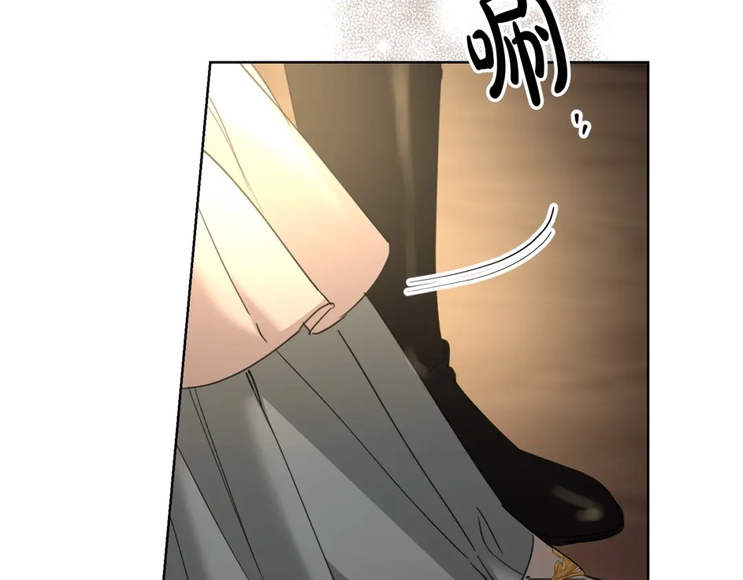《陛下，别对我动心》第56话 承认心意 第158页