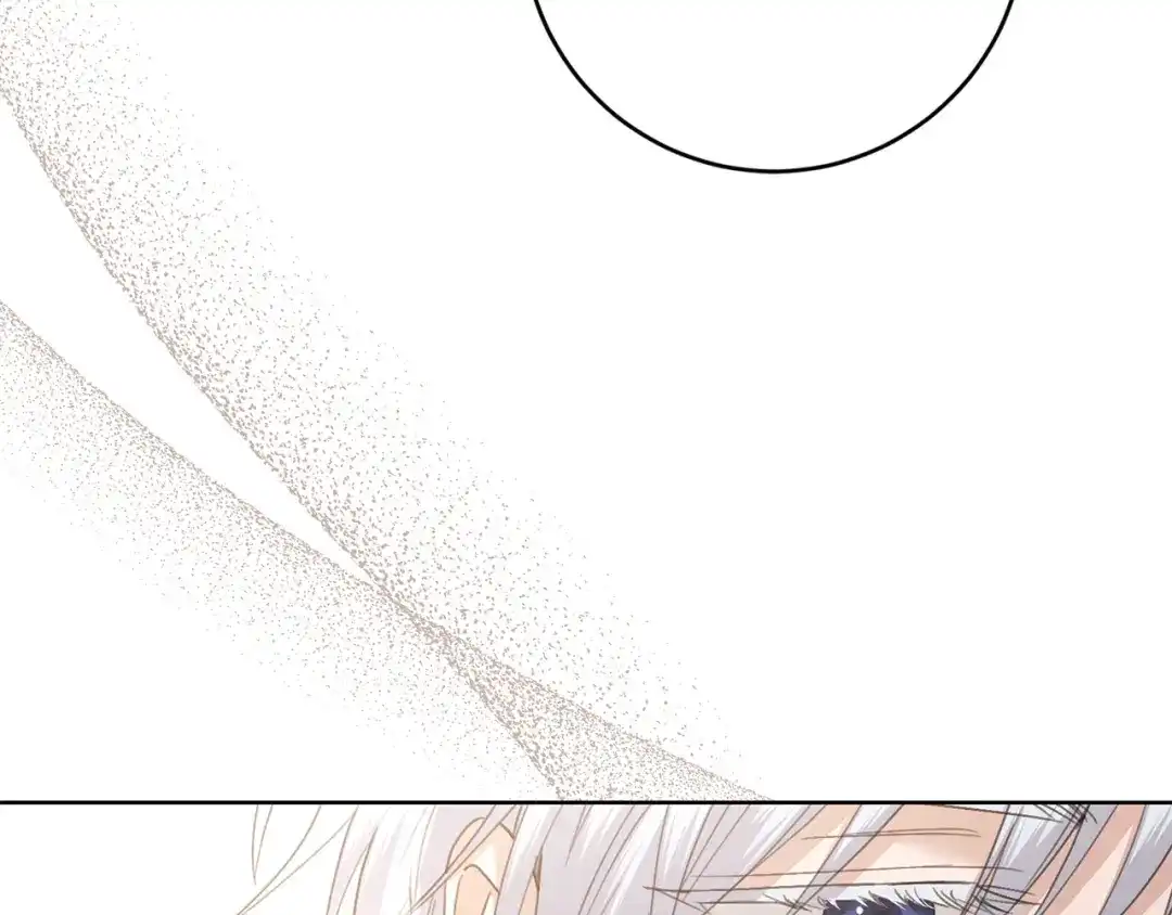 《陛下，别对我动心》第56话 承认心意 第94页