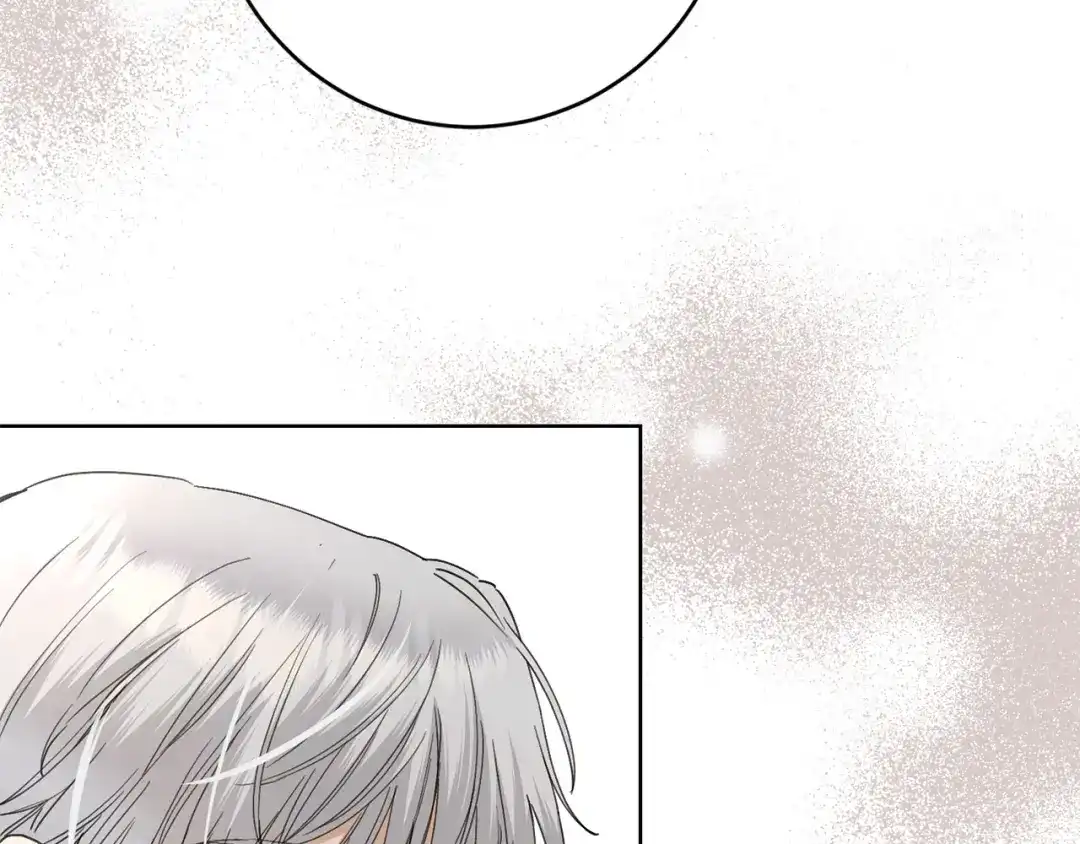 《陛下，别对我动心》第56话 承认心意 第80页