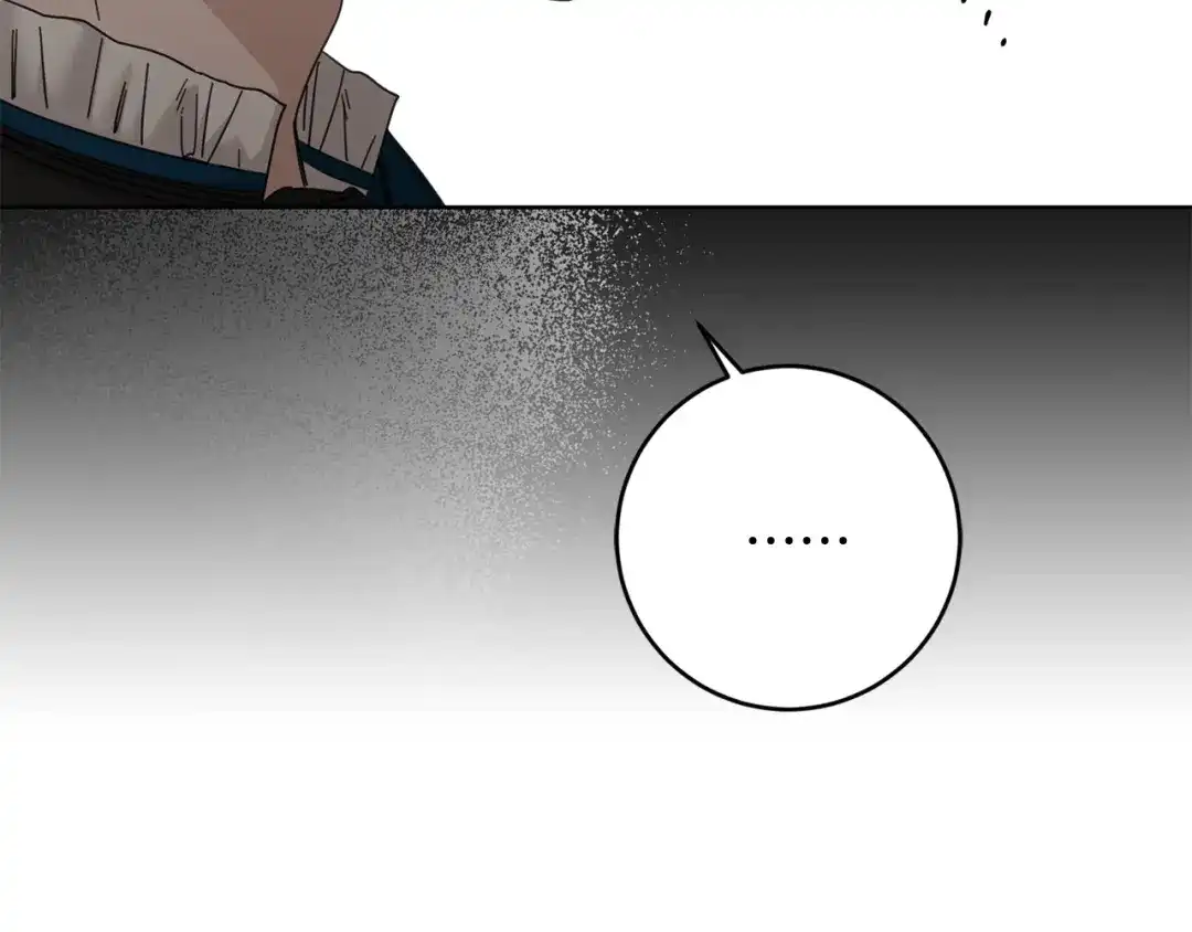 《陛下，别对我动心》第56话 承认心意 第86页