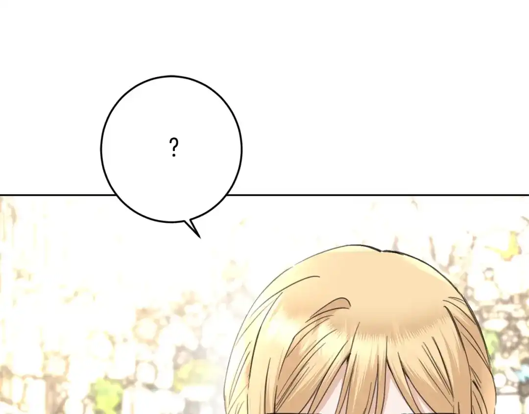 《陛下，别对我动心》第57话 关系缓和 第188页