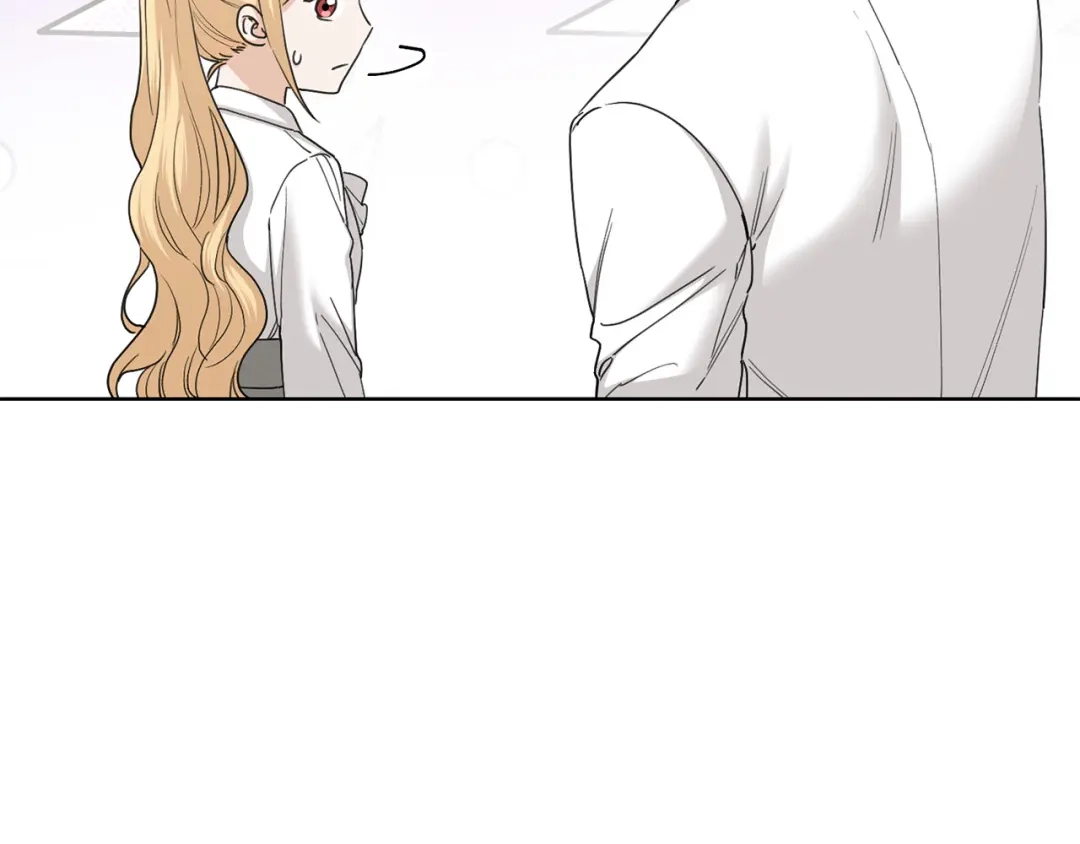 《陛下，别对我动心》第58话 姐妹情 第94页