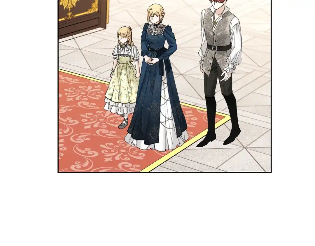 《陛下，别对我动心》第58话 姐妹情 第145页