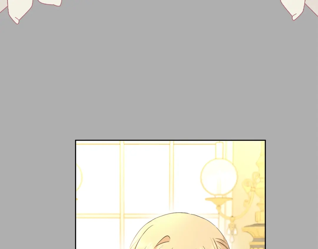 《陛下，别对我动心》第58话 姐妹情 第69页