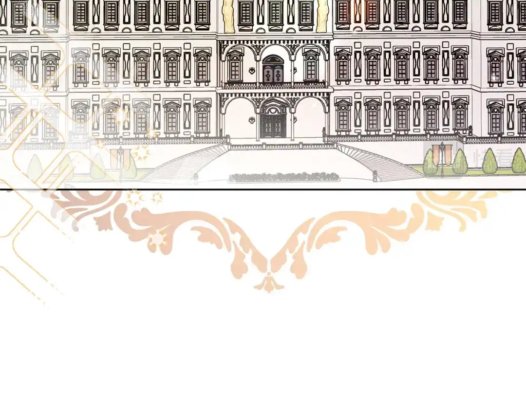 《陛下，别对我动心》第58话 姐妹情 第137页