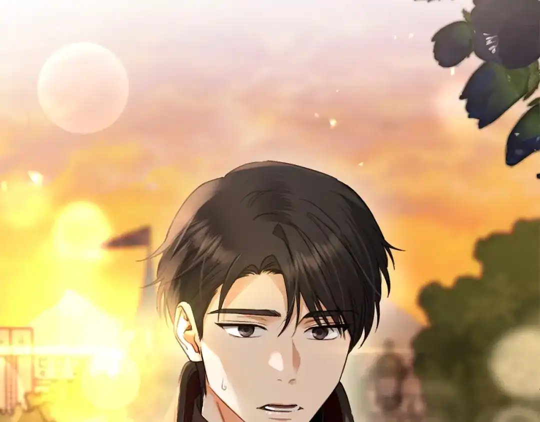 《陛下，别对我动心》第59话 幸福的女人 第200页