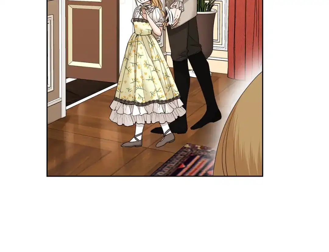 《陛下，别对我动心》第59话 幸福的女人 第94页