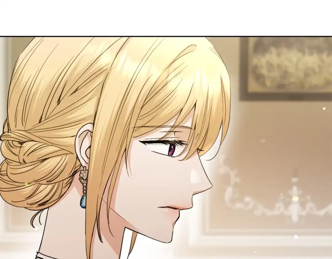 《陛下，别对我动心》第59话 幸福的女人 第44页