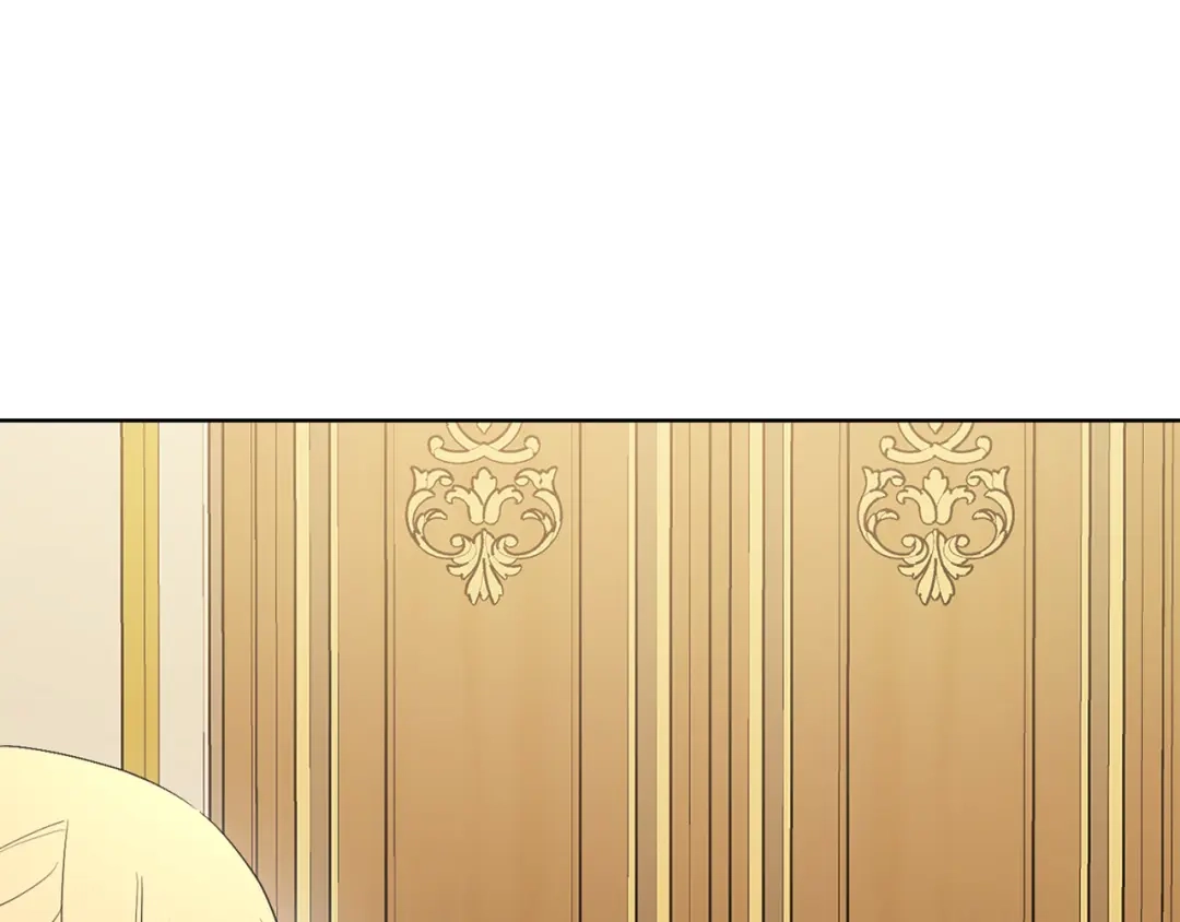 《陛下，别对我动心》第61话 不想再后悔 第121页