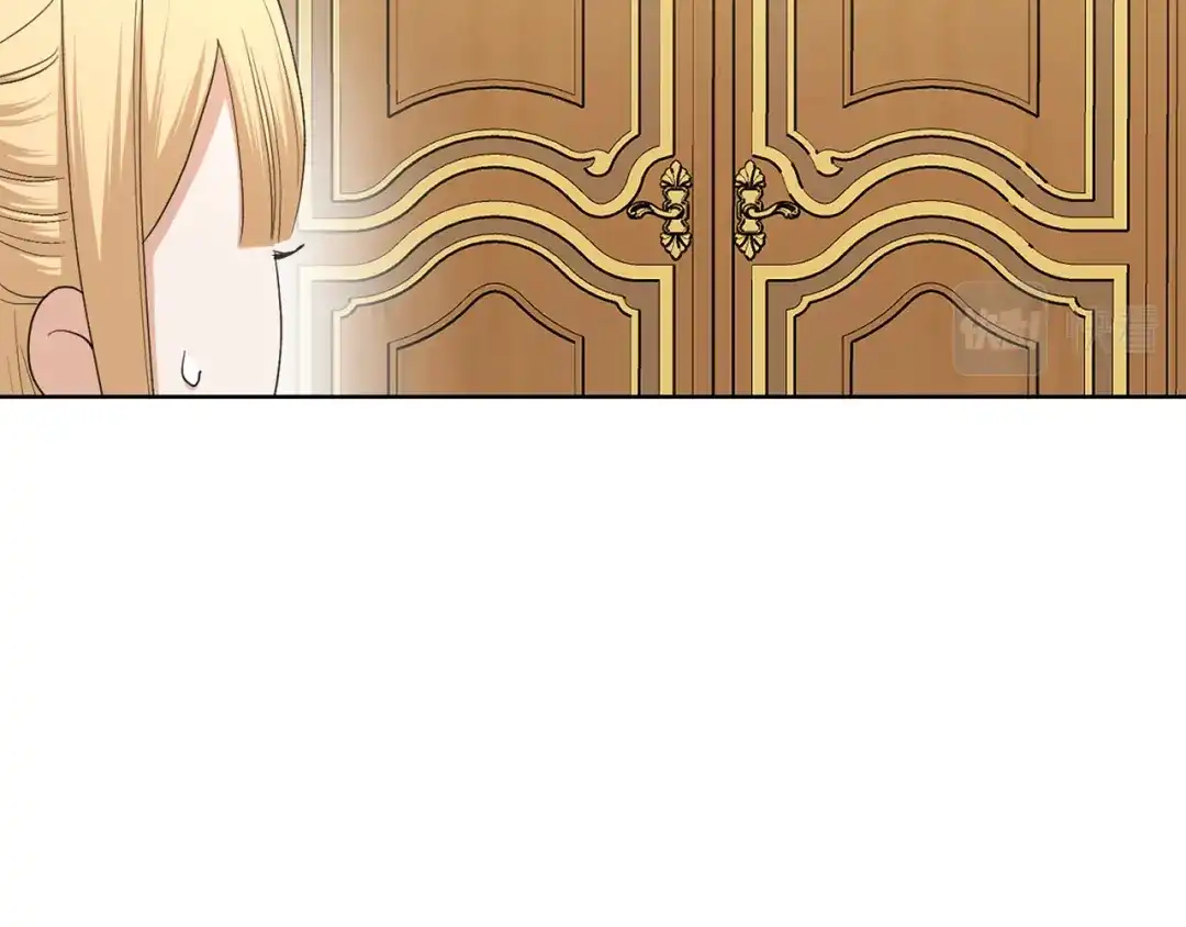 《陛下，别对我动心》第61话 不想再后悔 第122页