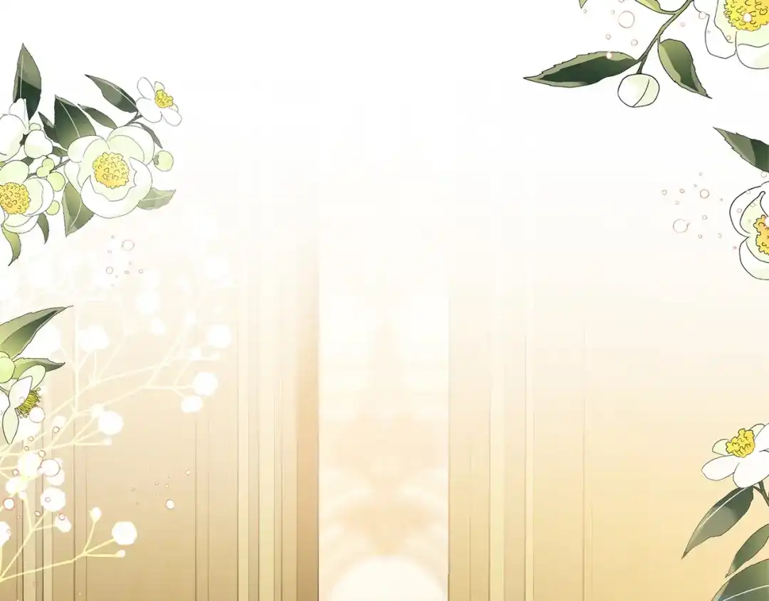 《陛下，别对我动心》第61话 不想再后悔 第125页
