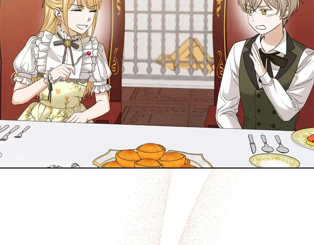 《陛下，别对我动心》第63话 怕伤心 第42页