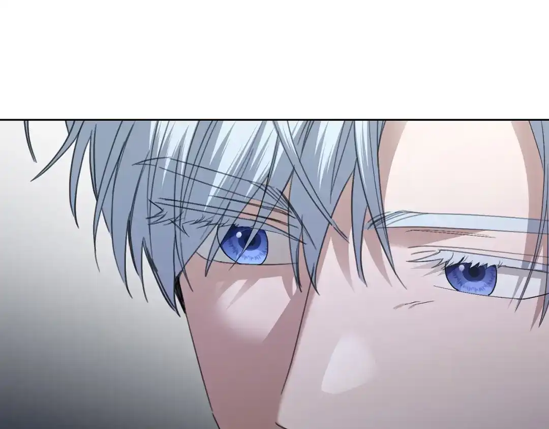 《陛下，别对我动心》第63话 怕伤心 第104页