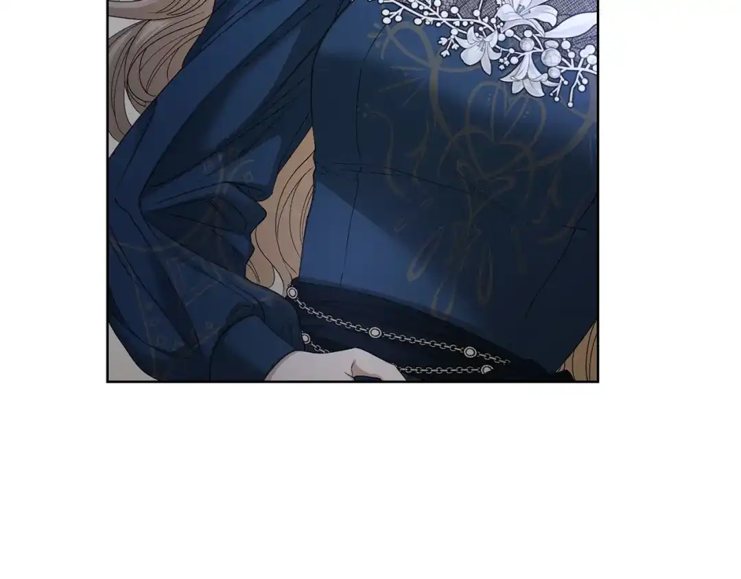 《陛下，别对我动心》第63话 怕伤心 第156页