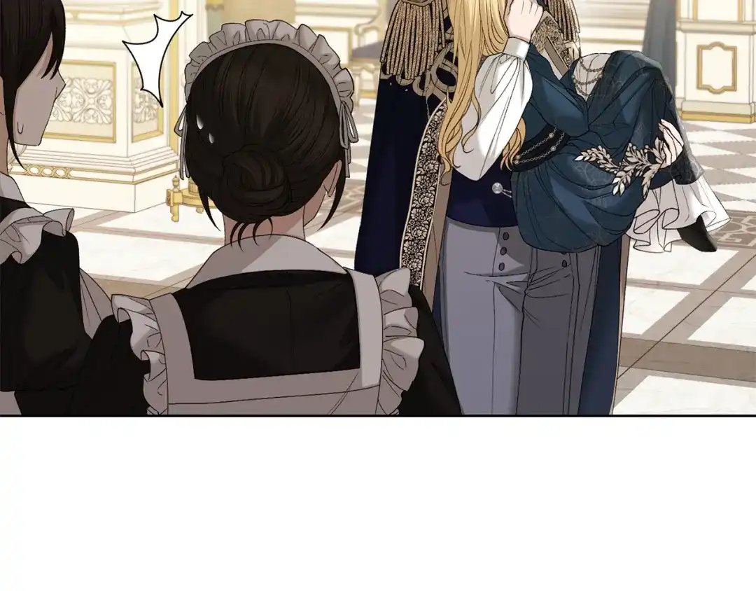 《陛下，别对我动心》第63话 怕伤心 第147页