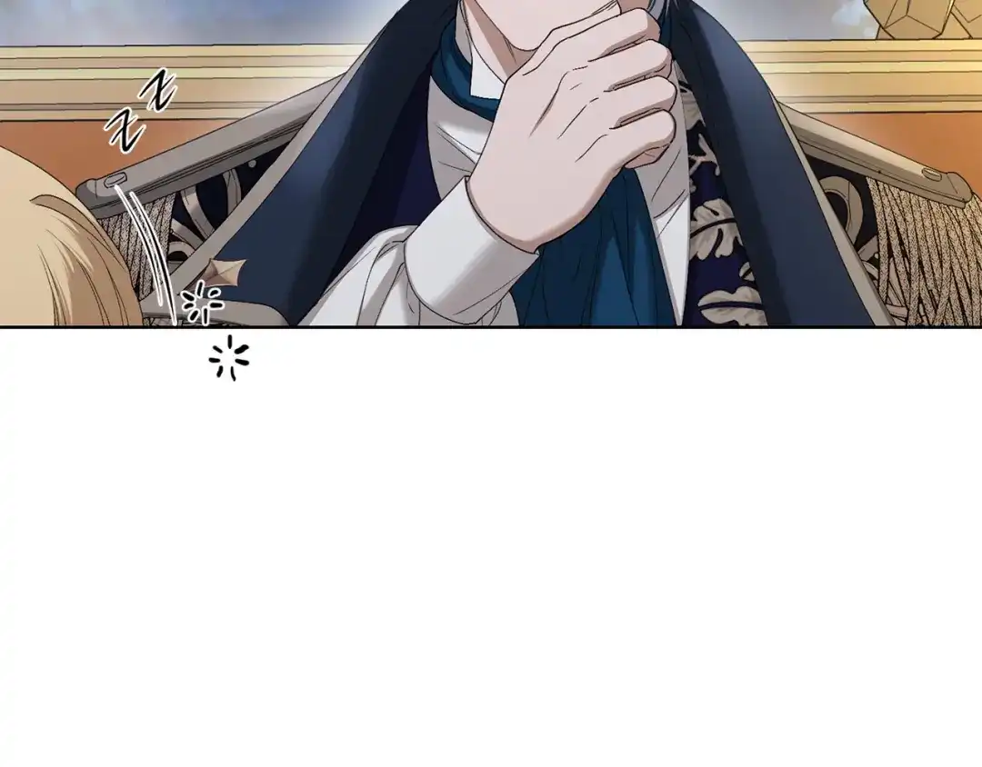 《陛下，别对我动心》第63话 怕伤心 第61页