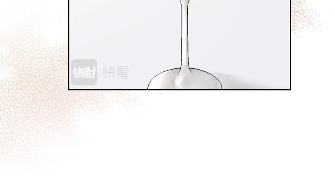 《陛下，别对我动心》第63话 怕伤心 第51页