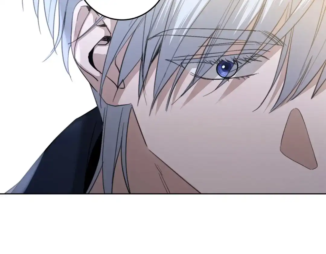 《陛下，别对我动心》第63话 怕伤心 第163页