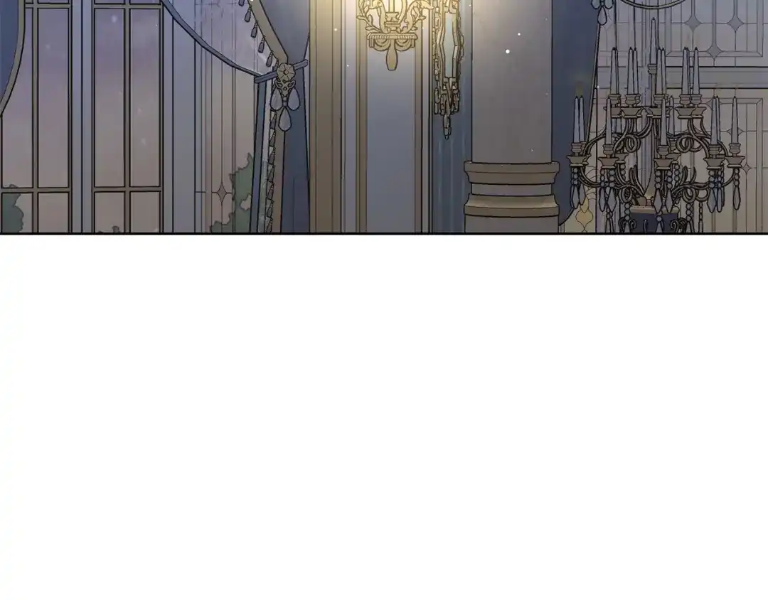 《陛下，别对我动心》第63话 怕伤心 第154页