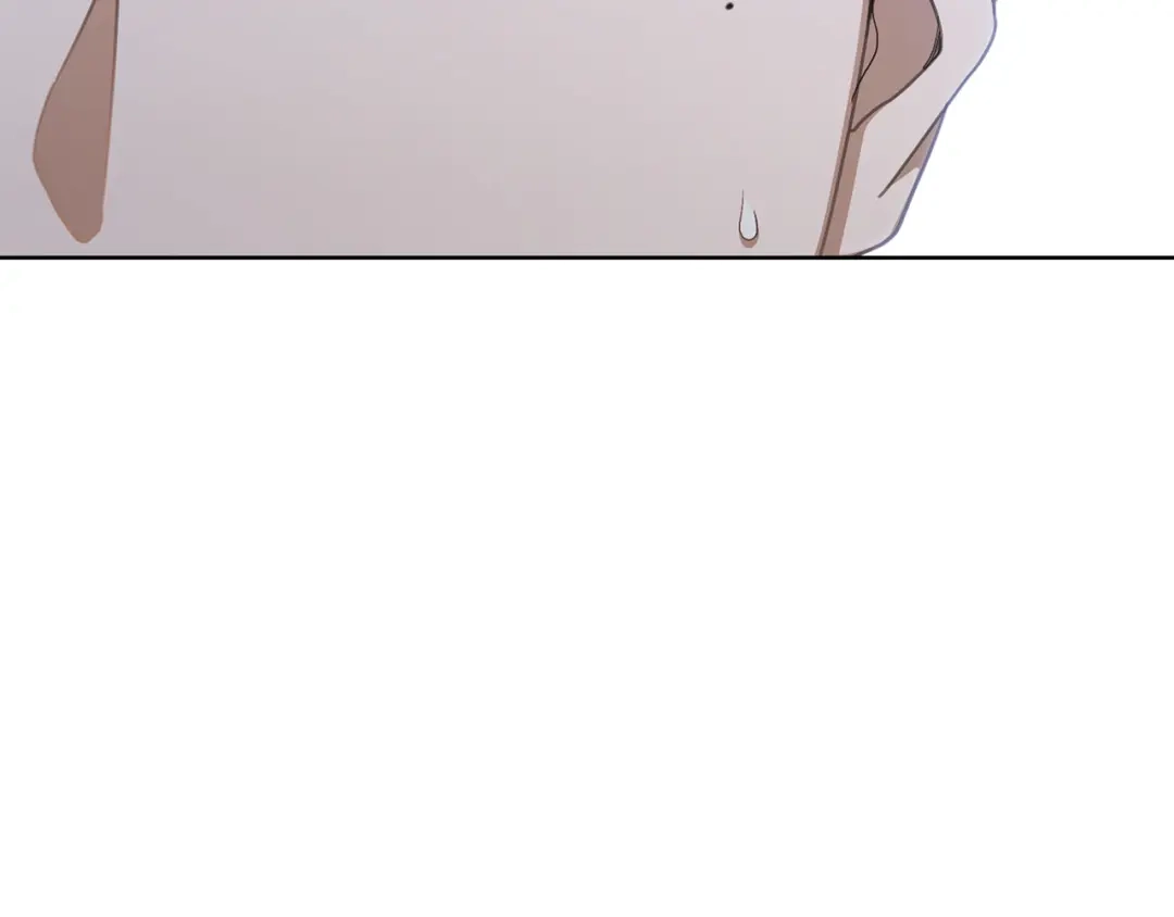 《陛下，别对我动心》第63话 怕伤心 第77页