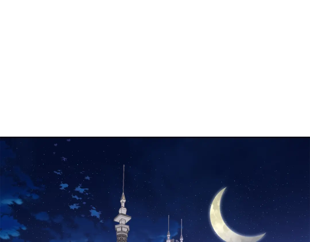 《陛下，别对我动心》第63话 怕伤心 第136页