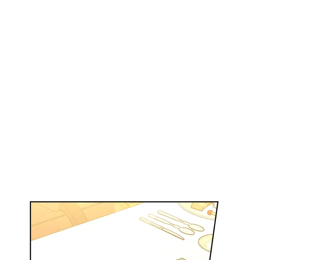 《陛下，别对我动心》第63话 怕伤心 第29页