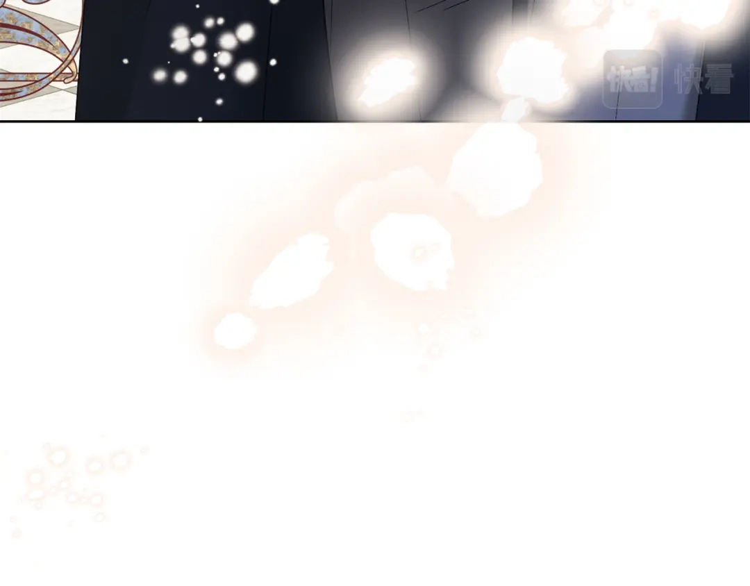 《陛下，别对我动心》第63话 怕伤心 第144页