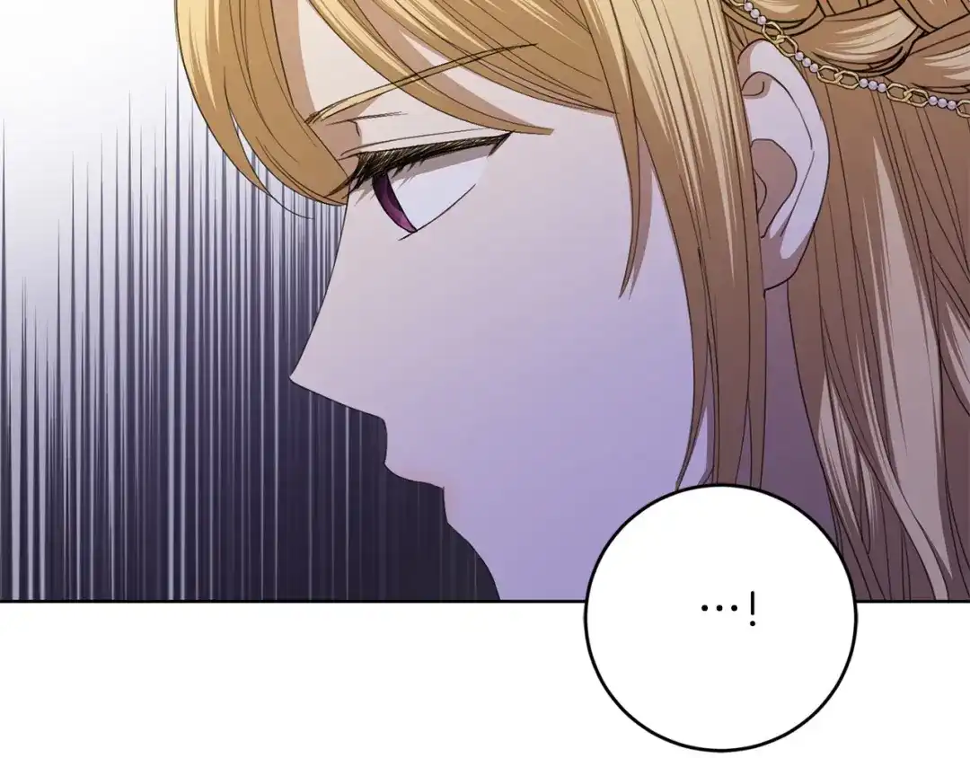 《陛下，别对我动心》第65话 成为皇后 第83页