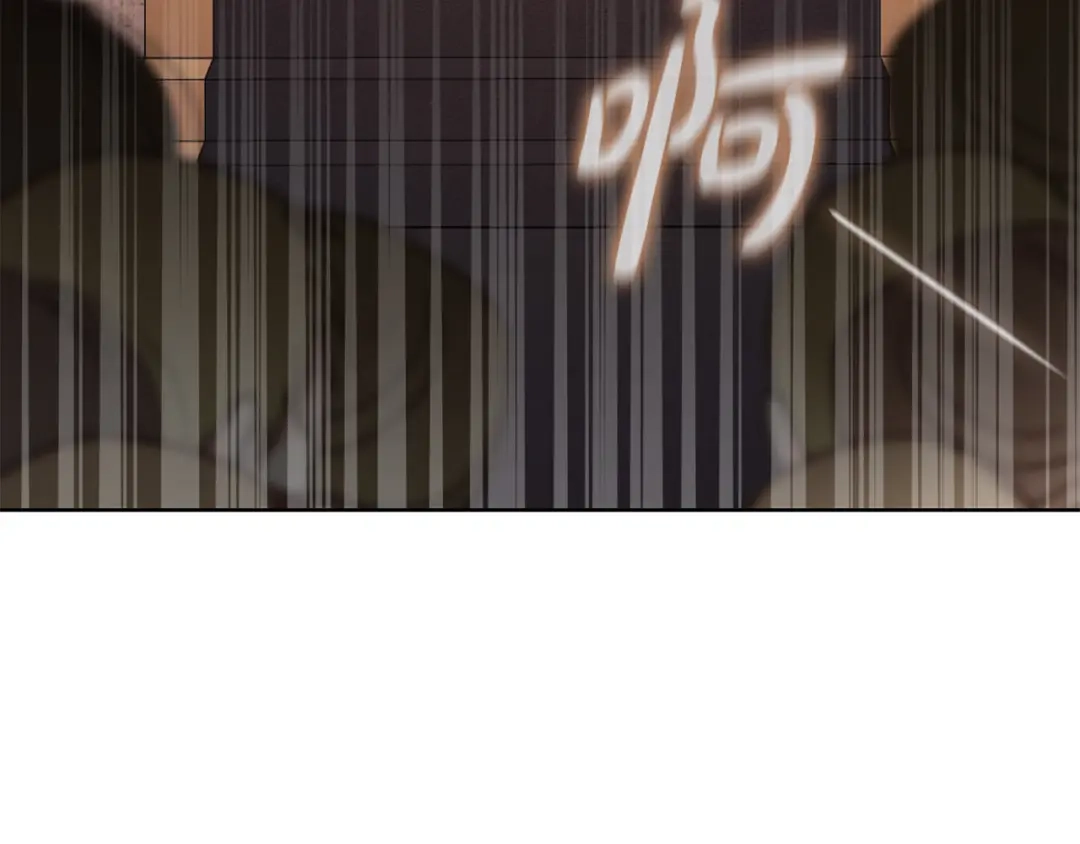 《陛下，别对我动心》第65话 成为皇后 第34页