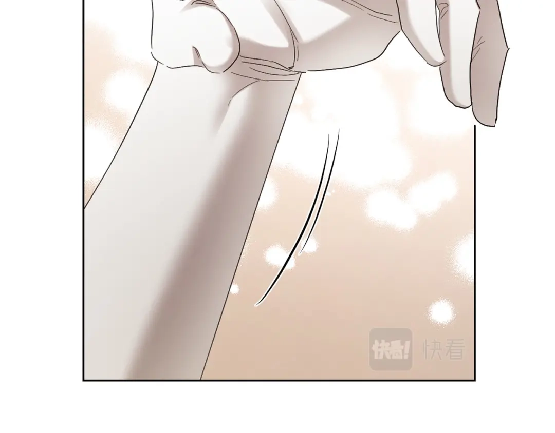 《陛下，别对我动心》第66话 互不搭理 第101页