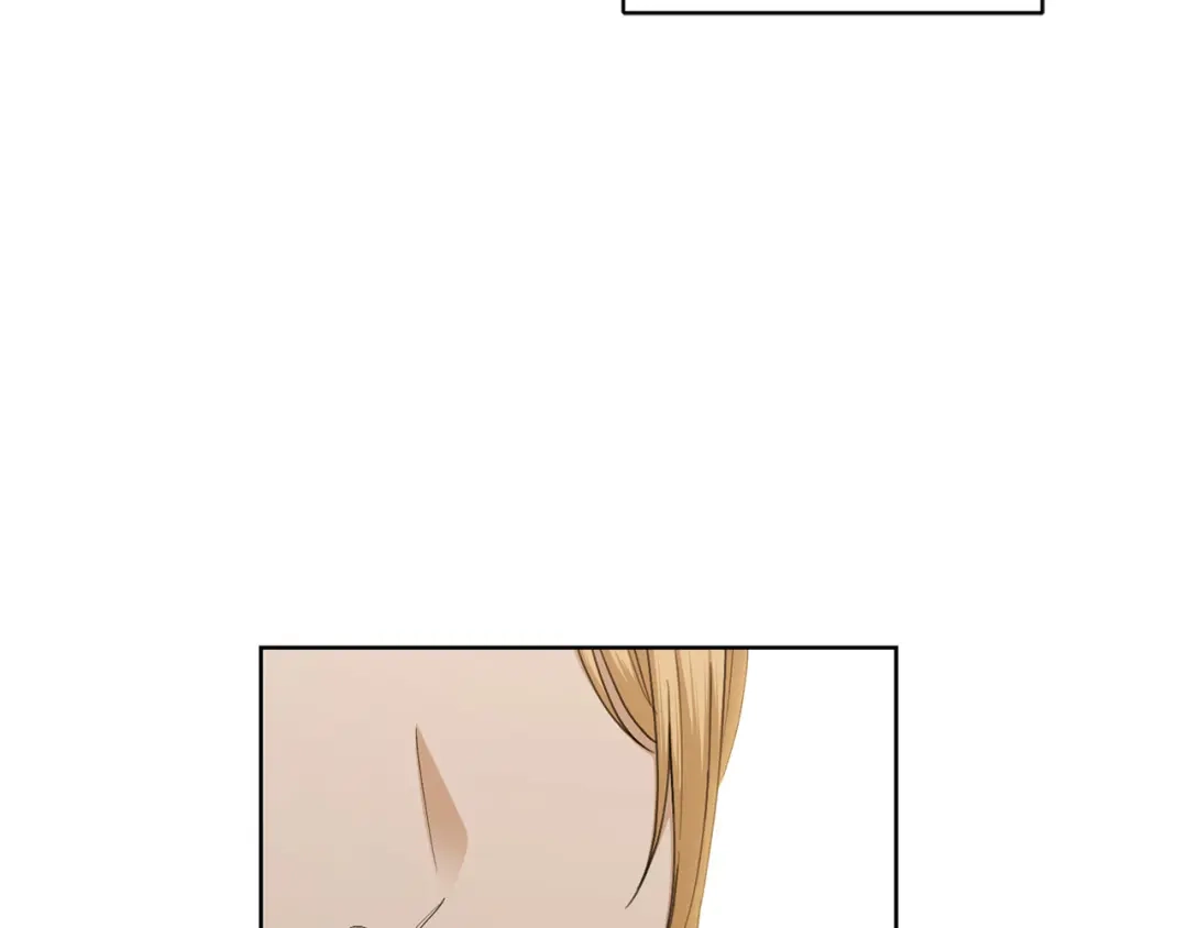 《陛下，别对我动心》第66话 互不搭理 第3页