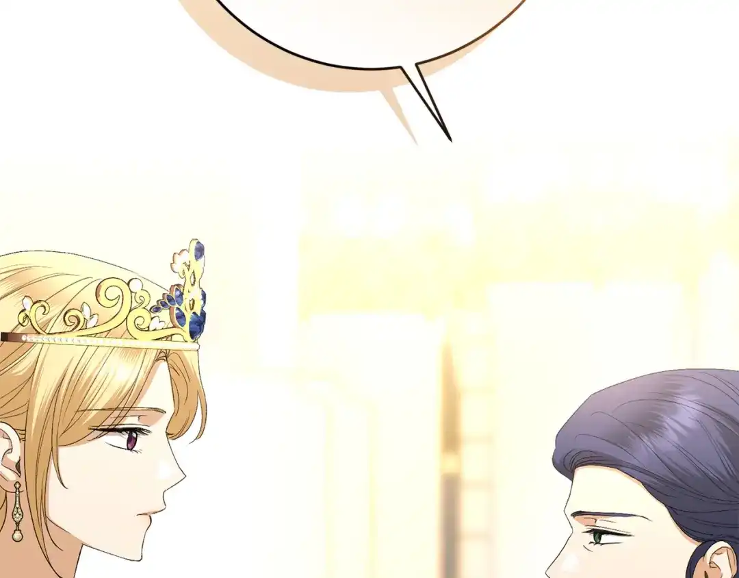 《陛下，别对我动心》第67话 如果做情夫… 第167页