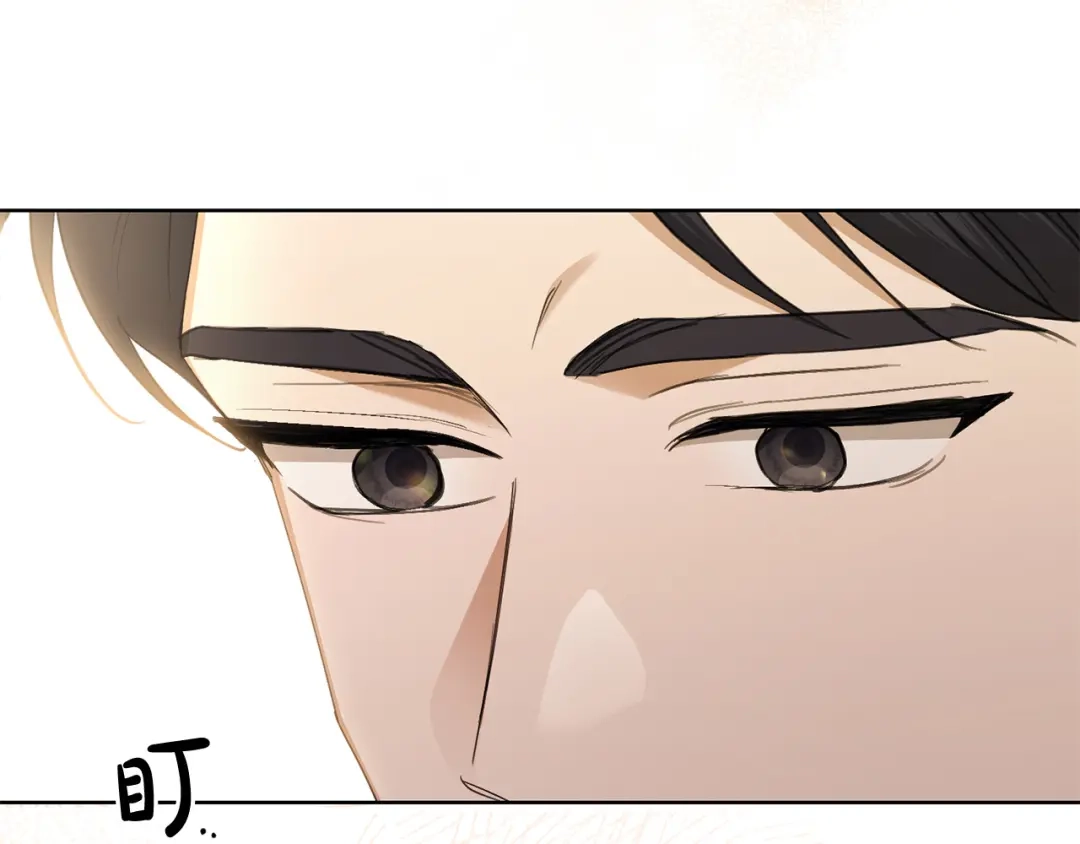 《陛下，别对我动心》第67话 如果做情夫… 第86页