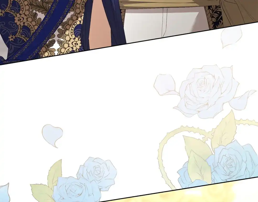 《陛下，别对我动心》第68话 他爱我？ 第94页