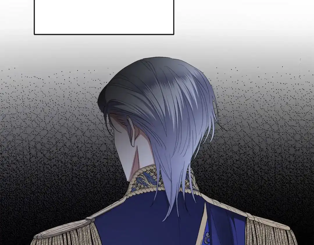 《陛下，别对我动心》第68话 他爱我？ 第183页