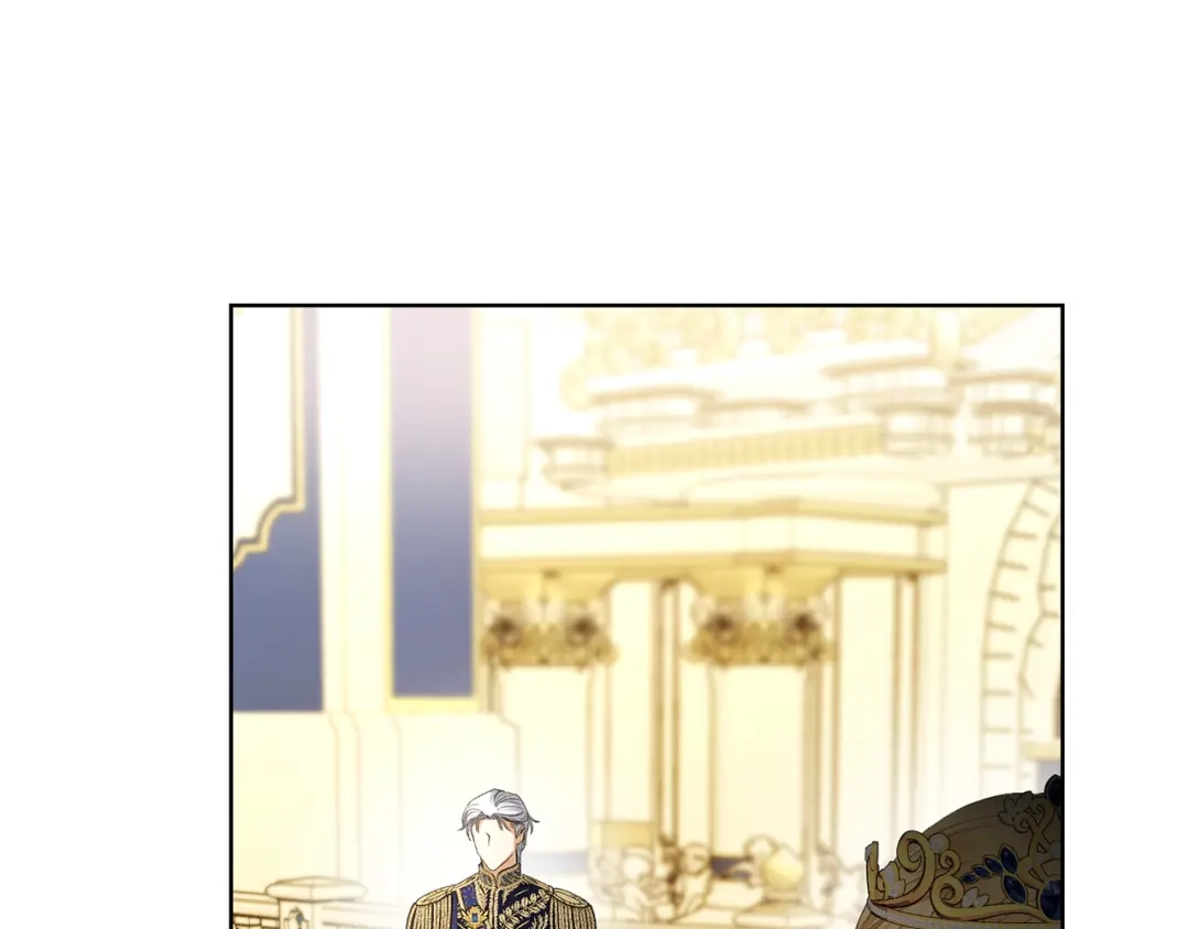 《陛下，别对我动心》第68话 他爱我？ 第166页