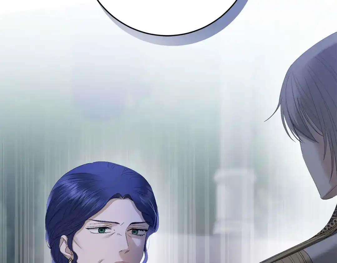 《陛下，别对我动心》第68话 他爱我？ 第207页