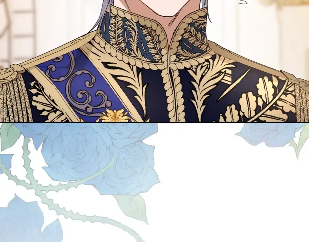 《陛下，别对我动心》第68话 他爱我？ 第96页