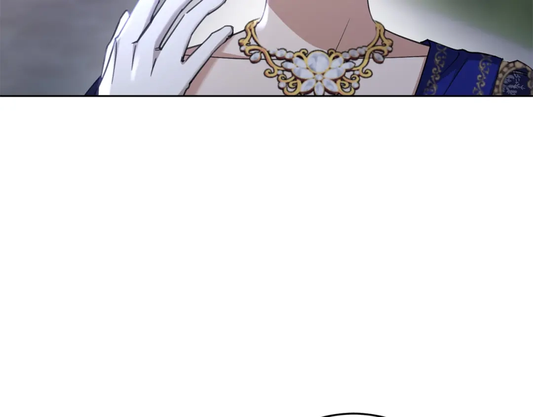 《陛下，别对我动心》第68话 他爱我？ 第199页